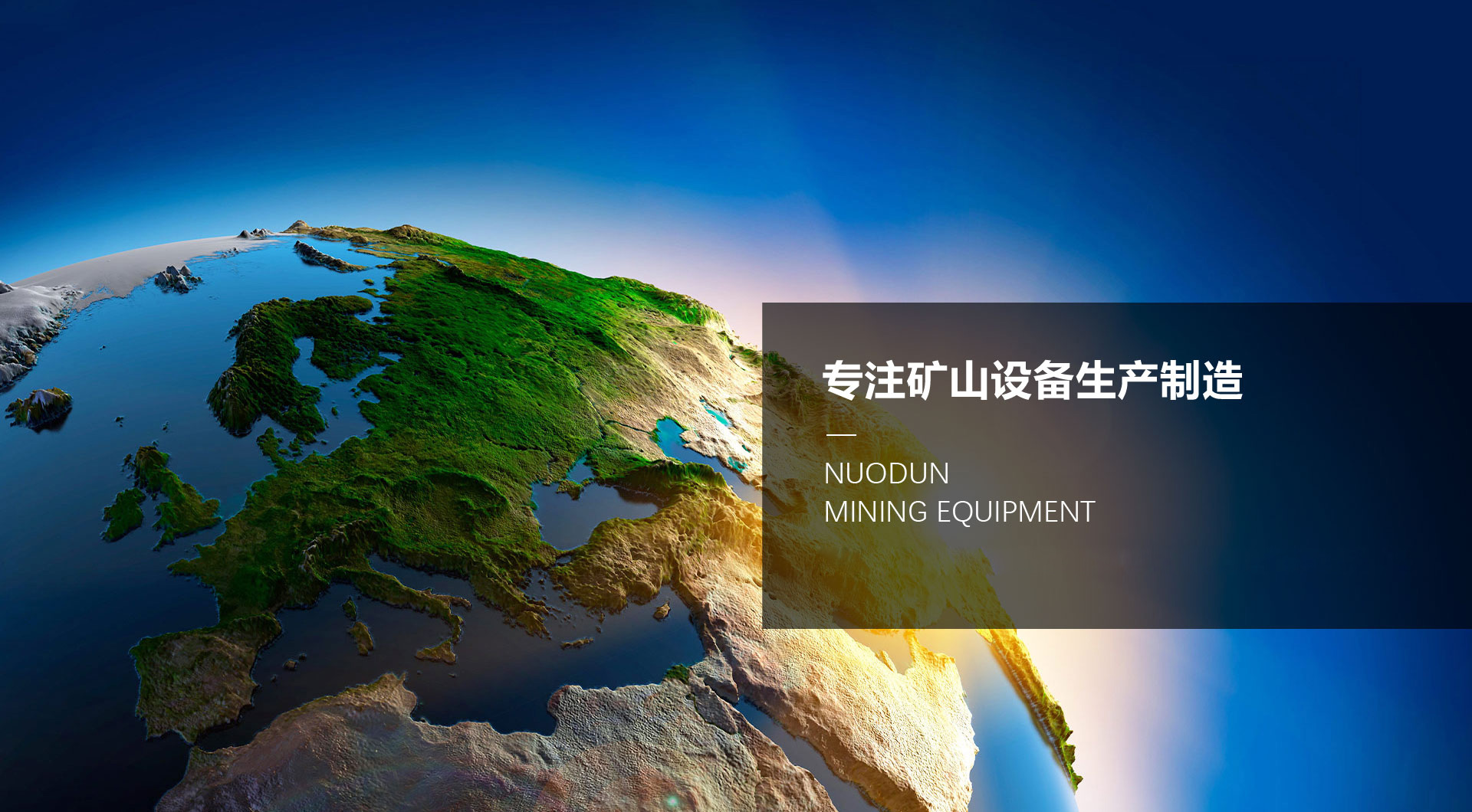 山東向陽(yáng)電子科技有限公司 