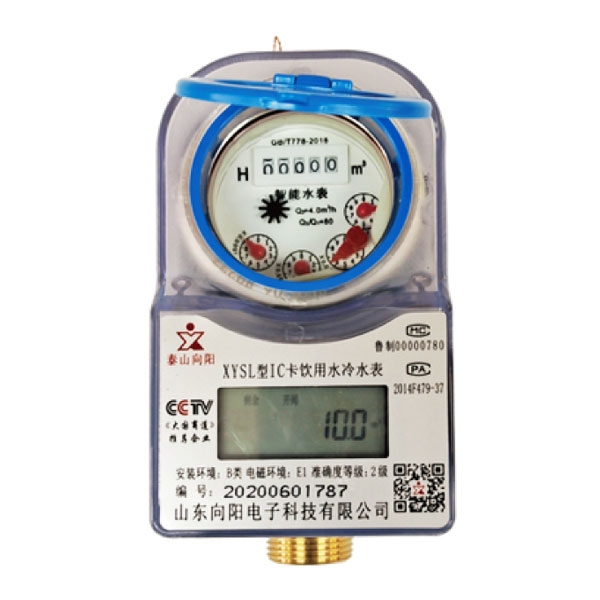 造成水表讀數不清的原因？