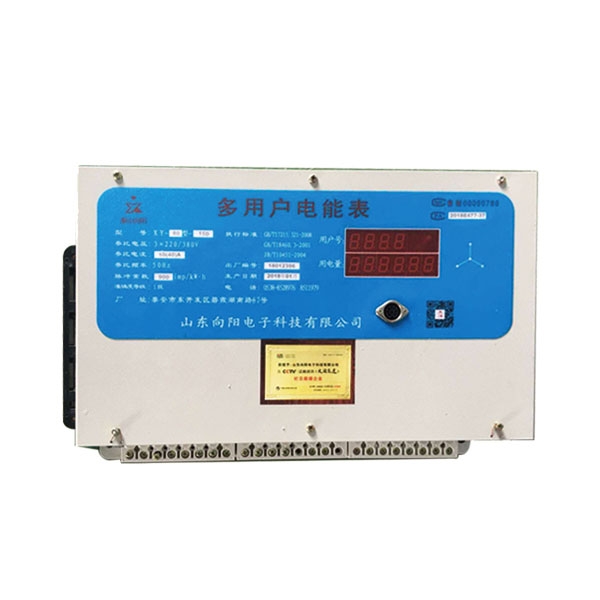 用戶(hù)智能電表使用時(shí)有哪些事項需要注意