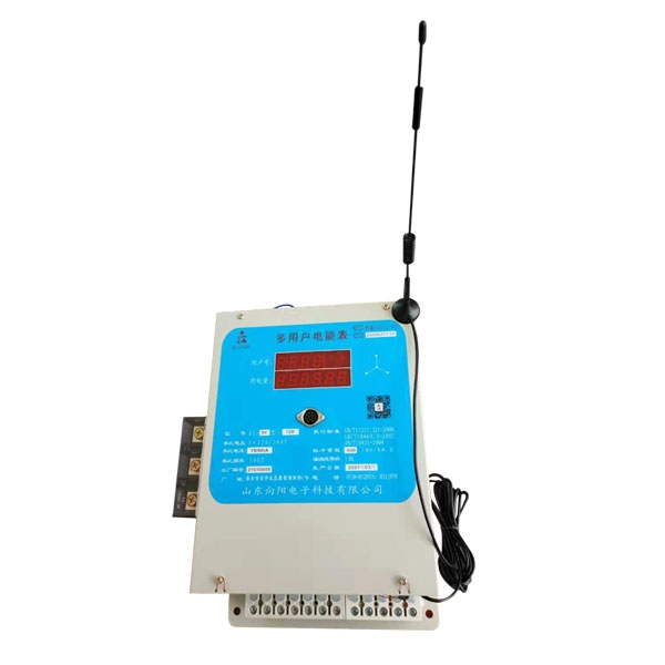 多用戶(hù)智能電表使用時(shí)要注意哪些事項